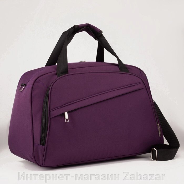 Сумка дорожная на молнии, 2 наружных кармана, держатель для чемодана, длинный ремень, цвет фиолетовый от компании Интернет-магазин Zabazar - фото 1