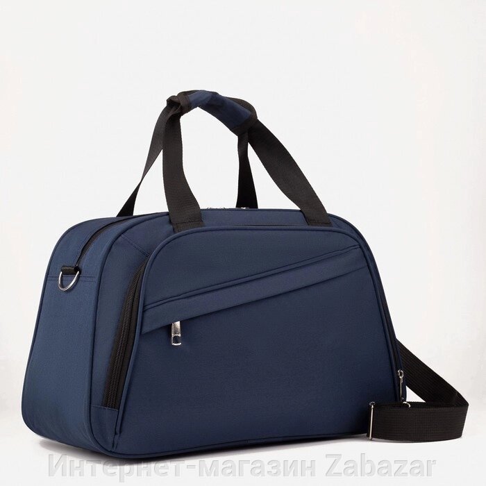 Сумка дорожная на молнии, 2 наружных кармана, держатель для чемодана, длинный ремень, цвет синий от компании Интернет-магазин Zabazar - фото 1