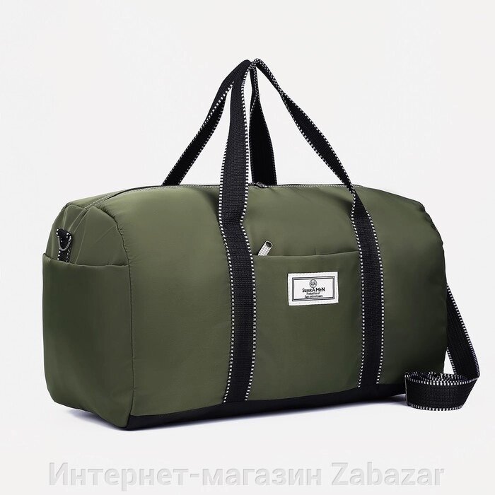 Сумка дорожная на молнии, 3 наружных кармана, держатель для чемодана, цвет хаки от компании Интернет-магазин Zabazar - фото 1