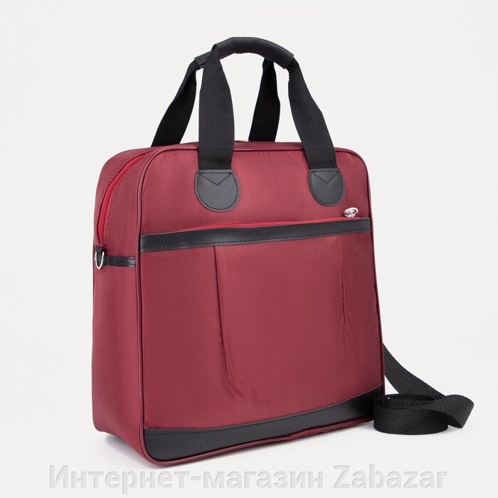 Сумка дорожная на молнии, наружный карман, держатель для чемодана, цвет бордовый/чёрный от компании Интернет-магазин Zabazar - фото 1