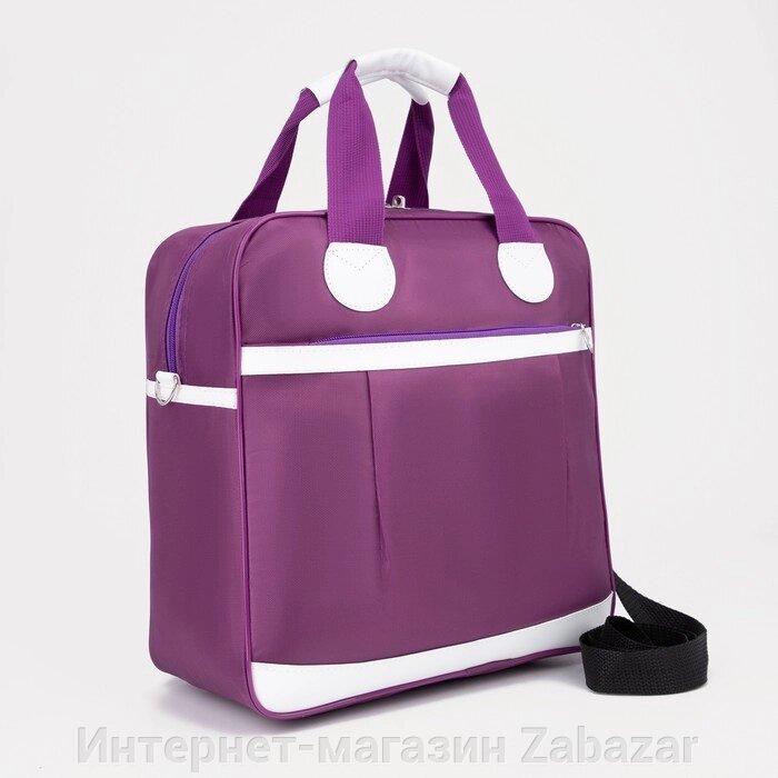 Сумка дорожная на молнии, наружный карман, держатель для чемодана, цвет фиолетовый/белый от компании Интернет-магазин Zabazar - фото 1