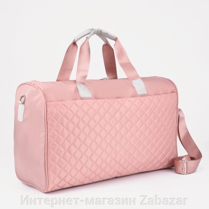 Сумка дорожная на молнии, наружный карман, длинный ремень, держатель для чемодана, цвет розовый от компании Интернет-магазин Zabazar - фото 1