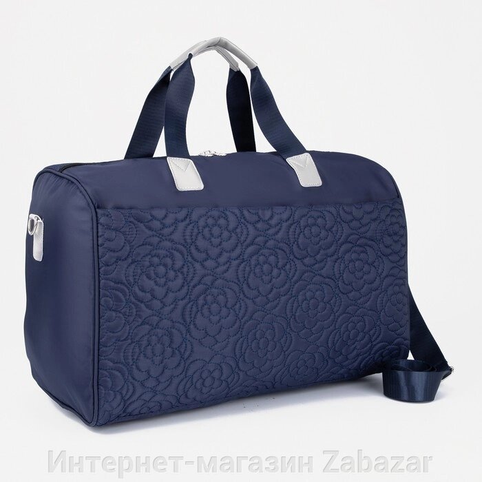 Сумка дорожная на молнии, наружный карман, длинный ремень, держатель для чемодана, цвет синий от компании Интернет-магазин Zabazar - фото 1