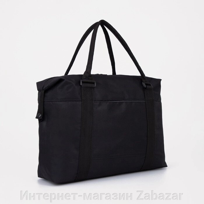 Сумка спортивная на молнии, наружный карман, цвет чёрный от компании Интернет-магазин Zabazar - фото 1