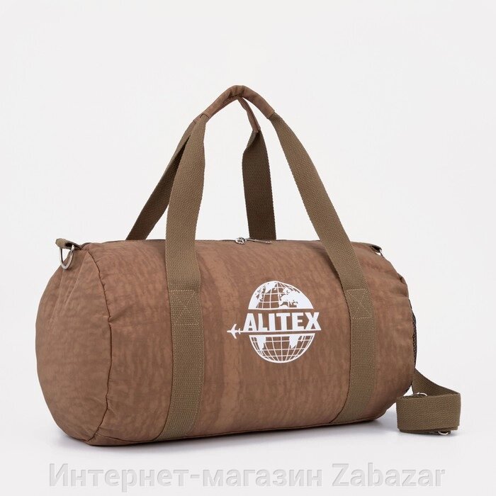 Сумка спортивная на молнии, наружный карман, держатель для чемодана, цвет бежевый от компании Интернет-магазин Zabazar - фото 1