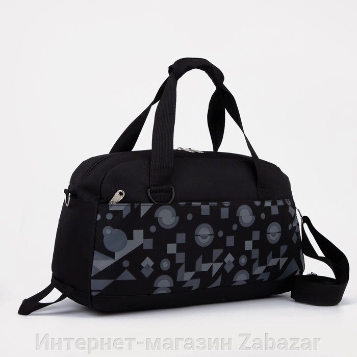 Сумка спортивная на молнии, наружный карман, держатель для чемодана, цвет чёрный от компании Интернет-магазин Zabazar - фото 1