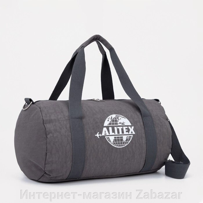 Сумка спортивная на молнии, наружный карман, держатель для чемодана, цвет серый от компании Интернет-магазин Zabazar - фото 1