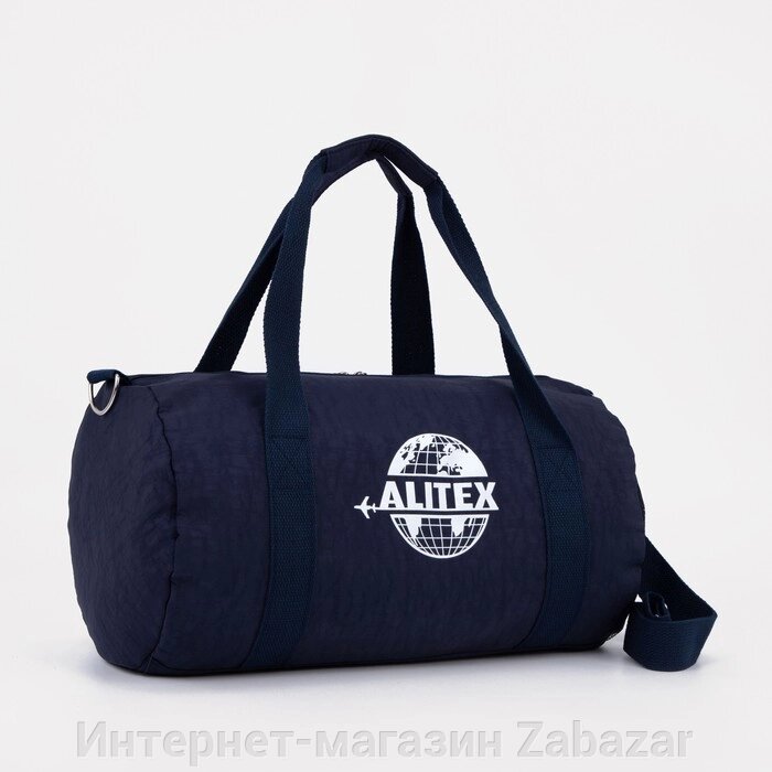 Сумка спортивная на молнии, наружный карман, держатель для чемодана, цвет синий от компании Интернет-магазин Zabazar - фото 1