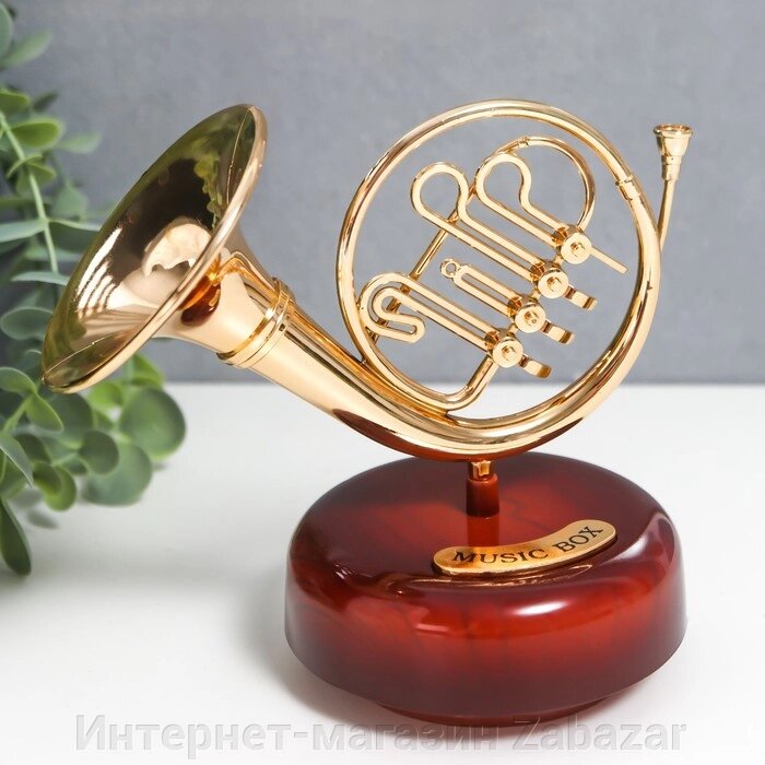 Сувенир музыкальный механический "Валторна" 9,5х15х15 см от компании Интернет-магазин Zabazar - фото 1