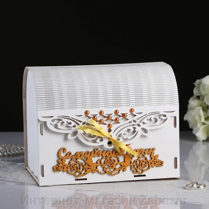 Свадебный банк 25,5х16х19 см, белый с золотым, не в сборе от компании Интернет-магазин Zabazar - фото 1