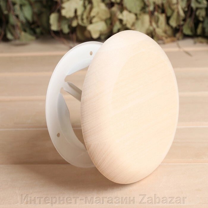 Тарельчатый клапан, липа, D=12 см от компании Интернет-магазин Zabazar - фото 1