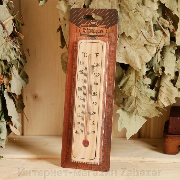 Термометр  деревянный, 50 С от компании Интернет-магазин Zabazar - фото 1