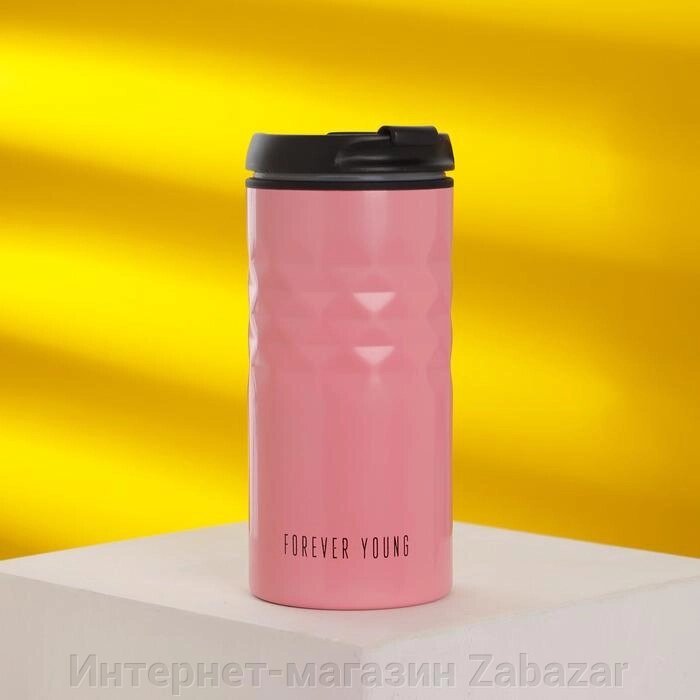 Термостакан "Forever yong" розовый, 350 мл от компании Интернет-магазин Zabazar - фото 1