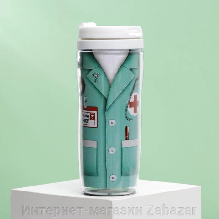 Термостакан «Лучший доктор», 350 мл от компании Интернет-магазин Zabazar - фото 1