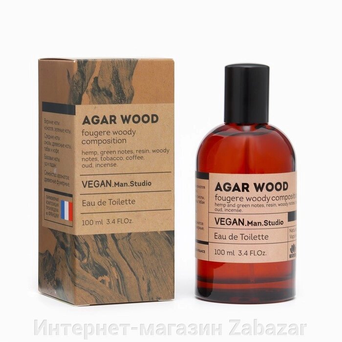 Туалетная вода мужская Vegan Man Studio Agar Wood, 100 мл от компании Интернет-магазин Zabazar - фото 1