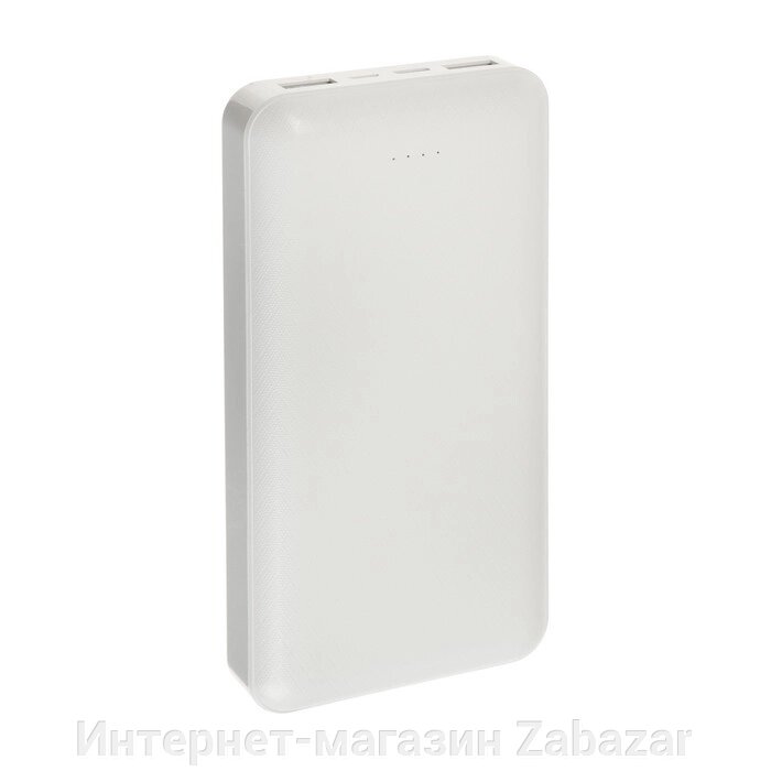 Внешний аккумулятор Borofone BJ3A, Li-Pol, 20000 мАч, 2хUSB, 2 А, белый от компании Интернет-магазин Zabazar - фото 1