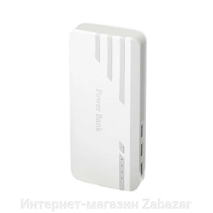 Внешний аккумулятор LuazON PB-25, 10000 мАч, 3 USB, 1 А, индикатор, фонарик, серо-белый от компании Интернет-магазин Zabazar - фото 1