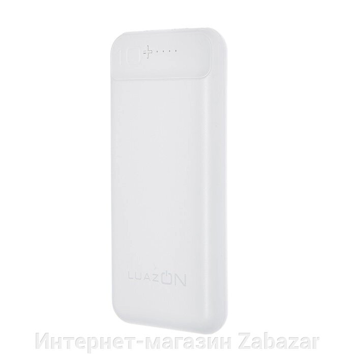 Внешний аккумулятор LuazON PB-29, Li-Pol, 10000 мАч, 2 USB, Type-C, microUSB, 2.1 A/1 A от компании Интернет-магазин Zabazar - фото 1