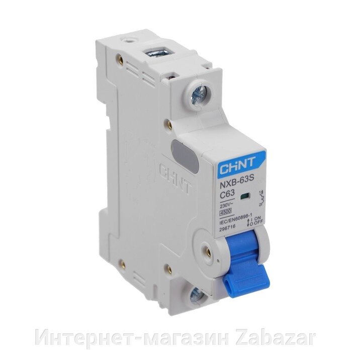 Выключатель автоматический CHINT NXB-63S, 1п, С 63 А, 4.5 кА от компании Интернет-магазин Zabazar - фото 1