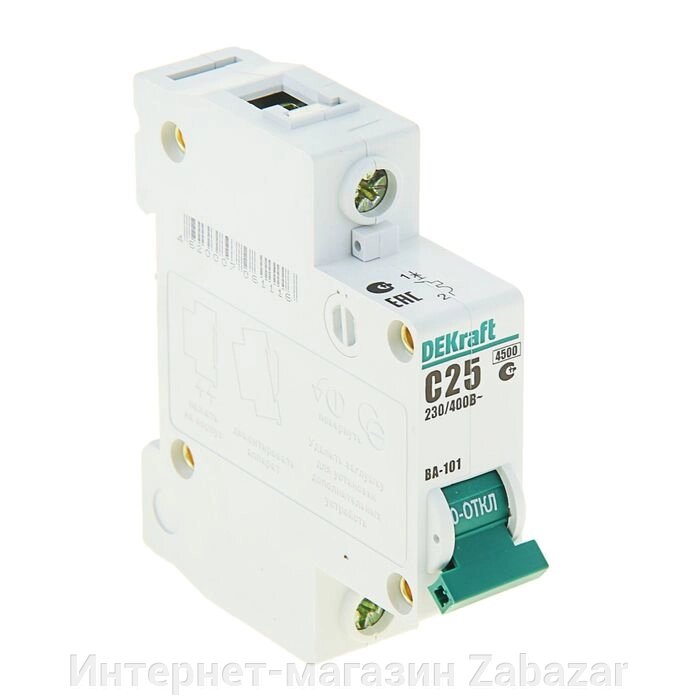 Выключатель автоматический, однополюсный, 25А от компании Интернет-магазин Zabazar - фото 1