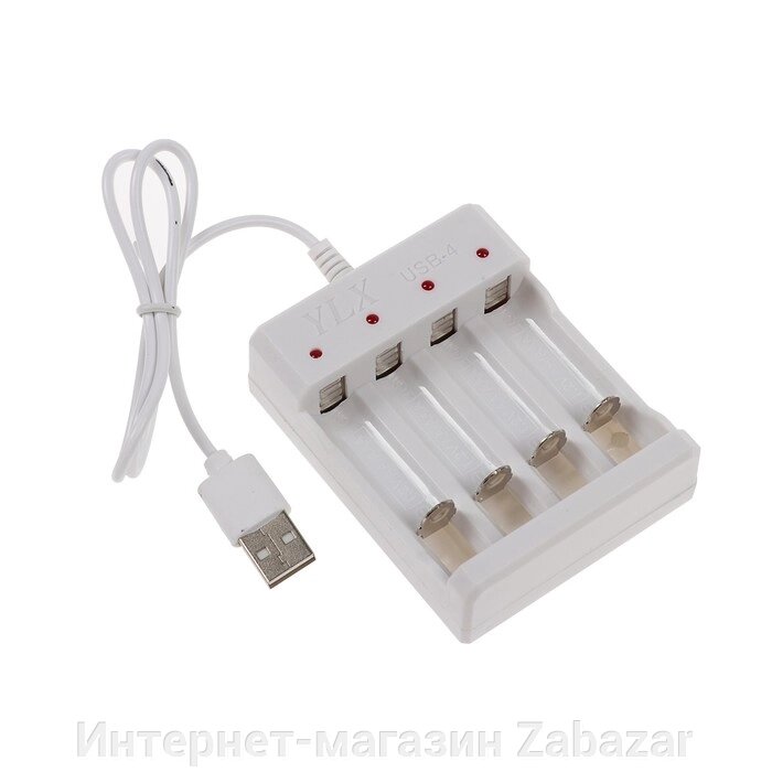 Зарядное устройство LuazON для 4х аккумуляторов АА или ААА UC-24, USB, ток заряда 250 мА, белое от компании Интернет-магазин Zabazar - фото 1