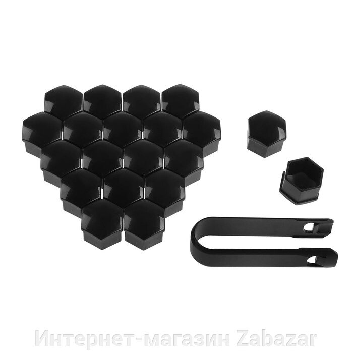 Защитный колпачок колесной гайки, 17 мм, съемник, набор 20 шт, черный от компании Интернет-магазин Zabazar - фото 1