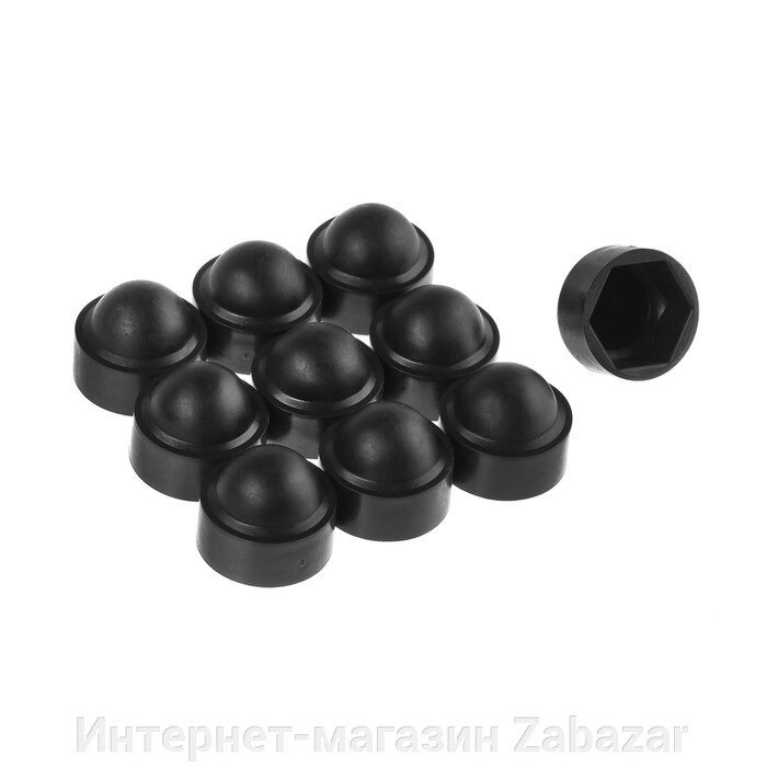 Защитный колпачок, М10, набор 10 шт от компании Интернет-магазин Zabazar - фото 1