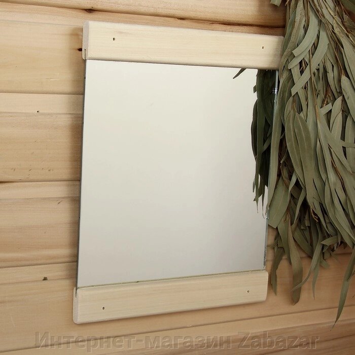 Зеркало "Классика" 32 х 25 см от компании Интернет-магазин Zabazar - фото 1