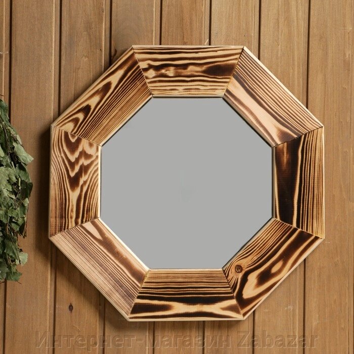 Зеркало "Восьмигранное", сосна, обжиг, 5353 см от компании Интернет-магазин Zabazar - фото 1