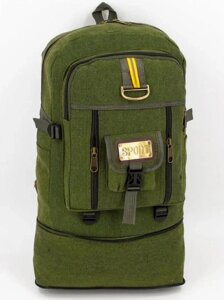Рюкзак туристический, походный зелёный