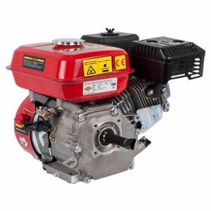 Двигатель ASILAK HM170F-2 ( 7,0 л. с.) (шлиц 25мм)