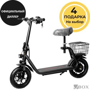 Электросамокат Kugoo C1 Plus