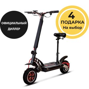 Электросамокат Kugoo G-Booster 23 Ah