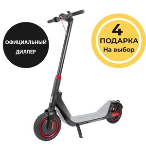 Электросамокат Kugoo G-Max