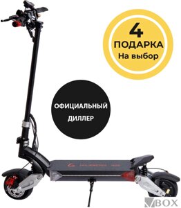 Электросамокат Kugoo G1 Mini (X8)