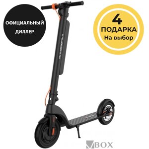 Электросамокат Kugoo HX (черный)