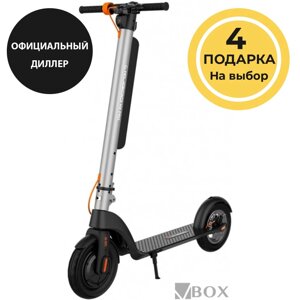 Электросамокат Kugoo HX (серый/черный)