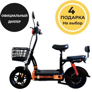 Электросамокат Kugoo Kirin EC 01