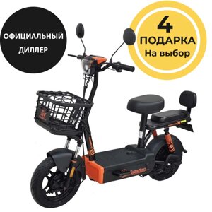 Электросамокат Kugoo Kirin EC 02