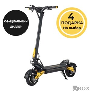 Электросамокат Kugoo LX 10+