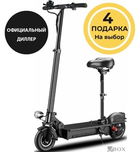 Электросамокат Kugoo M2 8.8 Ah