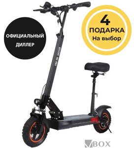 Электросамокат Kugoo M4 Pro 13 Ah (черный)