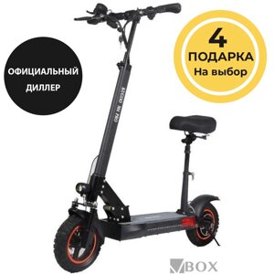 Электросамокат Kugoo M4 Pro 18 Ah 2020 (черный)