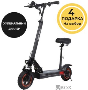 Электросамокат Kugoo M4 Pro 18 Ah 2021 (черный)