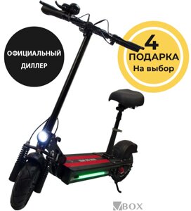 Электросамокат Kugoo Max Speed 11 Ah