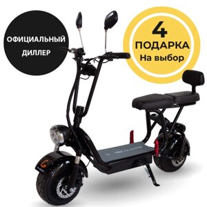 Электроскутер Kugoo C1 Pro