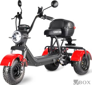 Электроскутер White Siberia Trike Mini 1500W (красный)