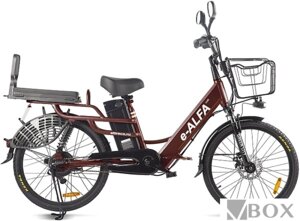 Электровелосипед Eltreco Green City E-Alfa Lux (коричневый)