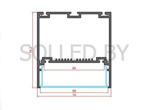 Алюминиевый профиль с экраном 74х77 для подвесных светильников черный (solled 7477ПЧ)