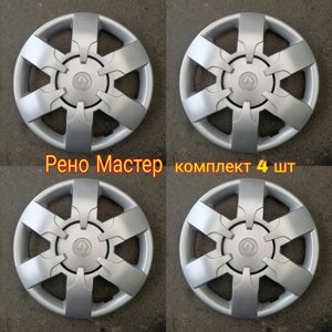 Колпаки Рено Мастер R16